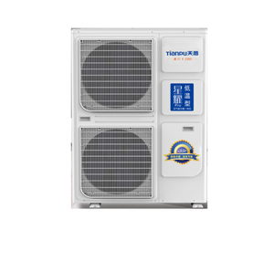 空气源热泵户用型冷暖变频机组（超低温型）