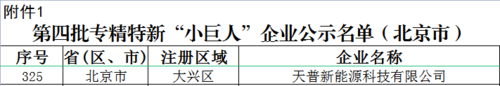 ͼƬ3.png